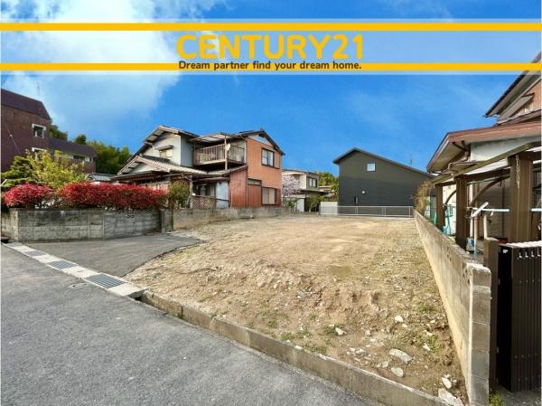 北九州市小倉南区徳吉西3丁目　全1棟