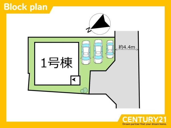 北九州市小倉南区徳吉西3丁目　全1棟