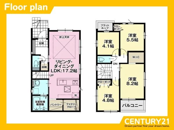 北九州市小倉北区井堀3丁目2期　2号棟　全2棟