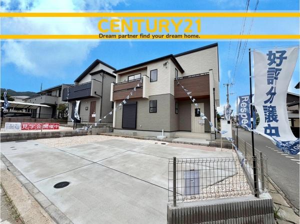 西区野方3丁目　2号棟　全2棟