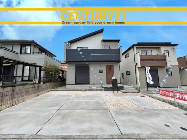 西区野方3丁目 1号棟 全2棟