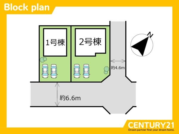 西区野方3丁目　1号棟　全2棟