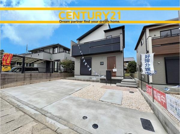 西区野方3丁目　1号棟　全2棟
