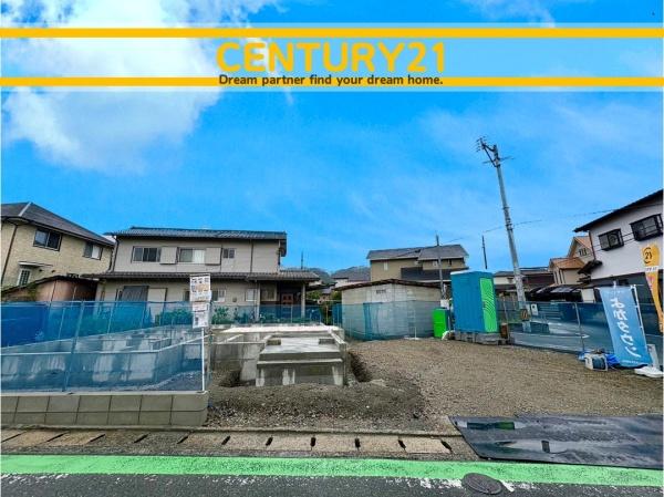 篠栗町庄4丁目1期　2号棟　全2棟