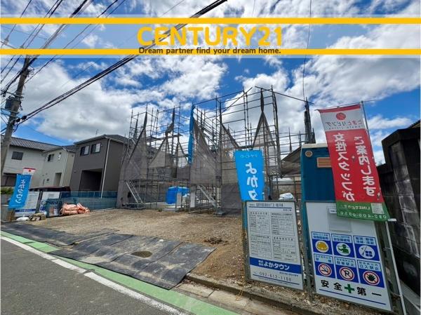東区美和台5丁目9期　2号棟　全2棟