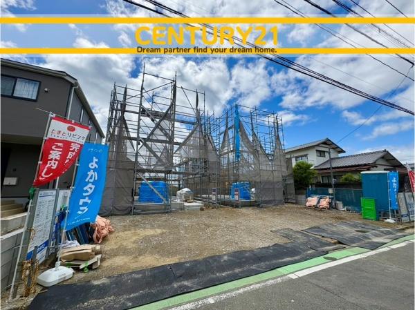 東区美和台5丁目9期　2号棟　全2棟