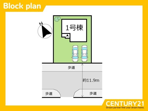福津市若木台1丁目6期　全1棟