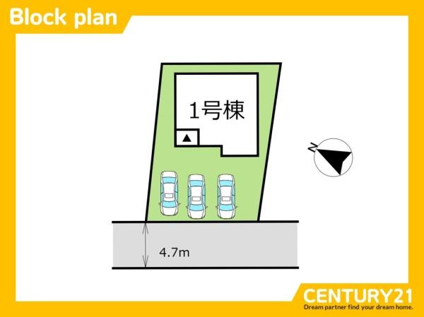 須恵町須恵24期　全1棟