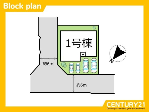 須恵町佐谷9期　全1棟