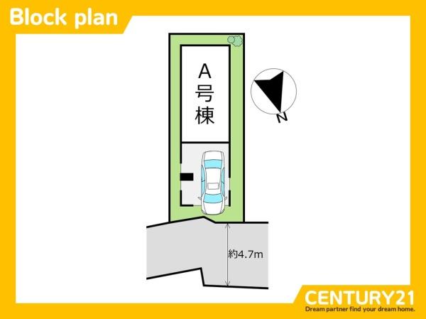 東区香椎駅東1丁目　全1棟