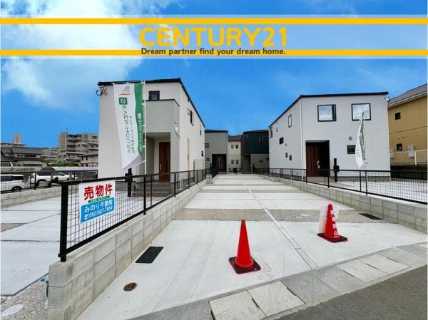東区三苫1丁目　3号棟　全4棟