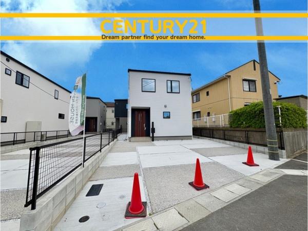 東区三苫1丁目　2号棟　全4棟