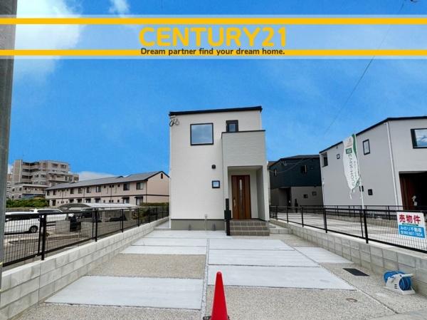 東区三苫1丁目 1号棟 全4棟