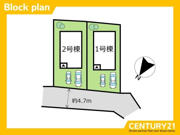 糸島市二丈田中４丁目の中古一戸建て