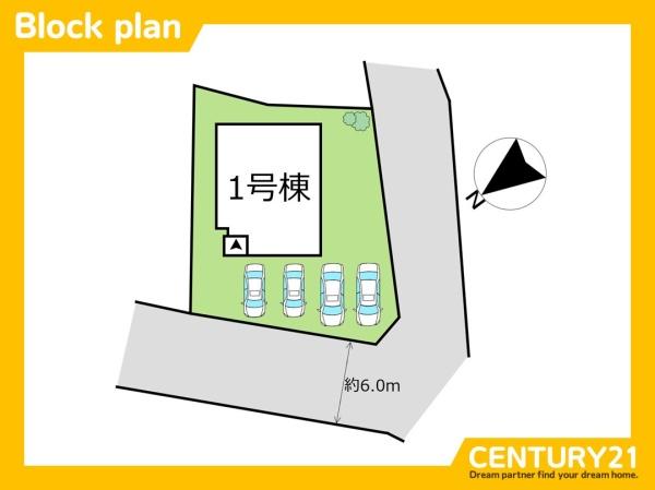 北九州市小倉南区朽網西5丁目2期　全1棟