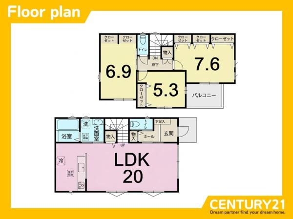 東区若宮2丁目　3号棟　全3棟