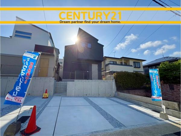 東区若宮2丁目　3号棟　全3棟