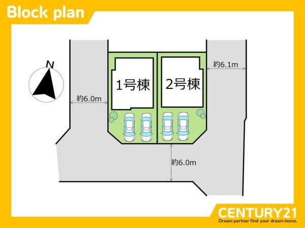 須恵町植木　1号棟　全2棟