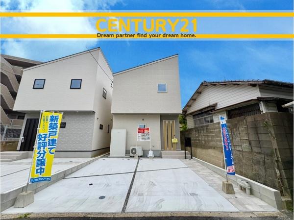 糸島市前原東1丁目 1号棟 全2棟