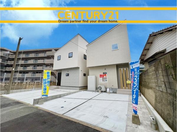 糸島市前原東1丁目　1号棟　全2棟
