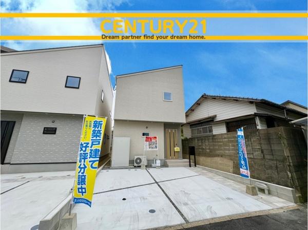 糸島市前原東1丁目　1号棟　全2棟