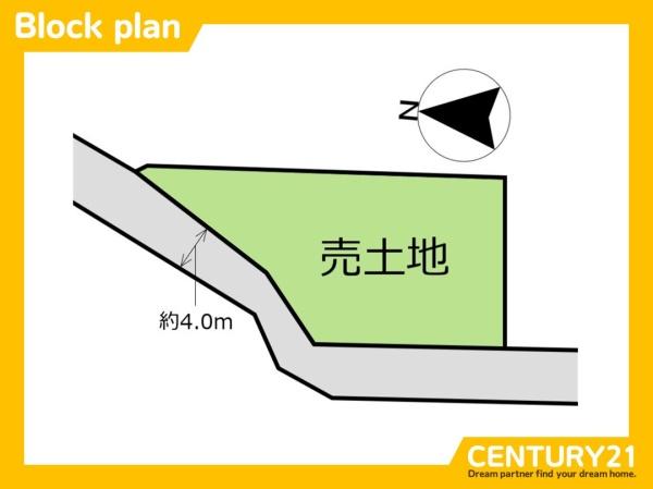 北九州市八幡西区町上津役西２丁目の土地