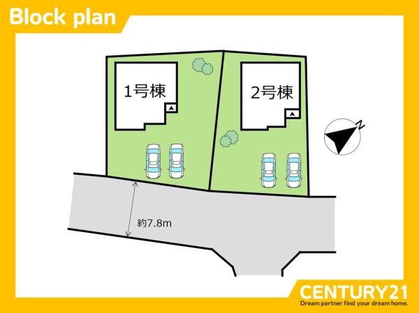 北九州市小倉北区宇佐町1丁目1期　1号棟　全2棟