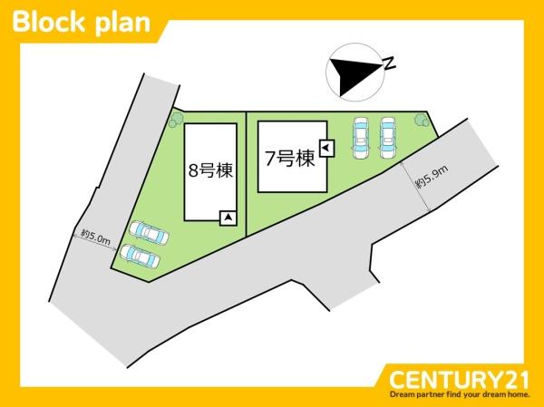 北九州市小倉南区蜷田若園3丁目　7号棟　全2棟