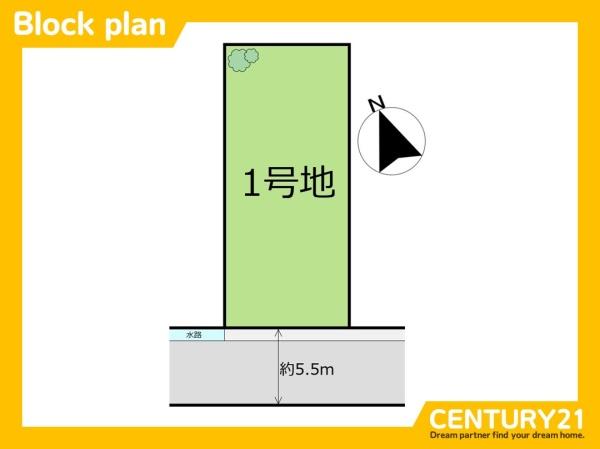 志免町南里1丁目1期　全1区画