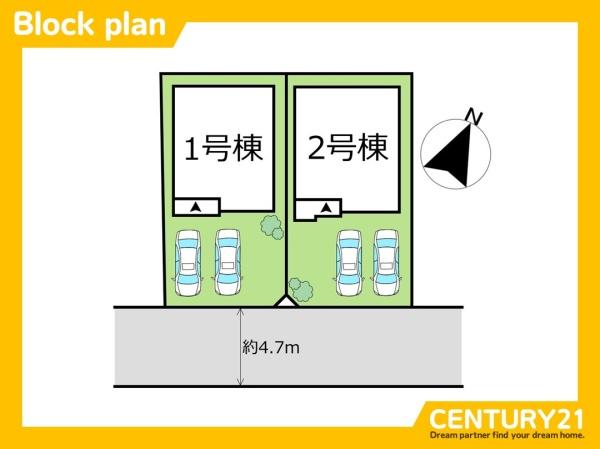 東区八田3丁目14期　2号棟　全2棟