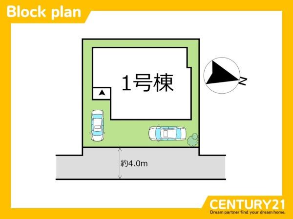 西区小戸1丁目5期　全1棟