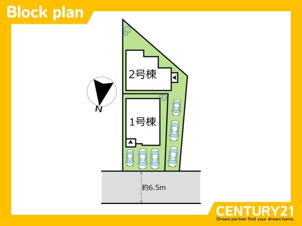 北九州市小倉北区熊本2丁目2期　1号棟　全2棟