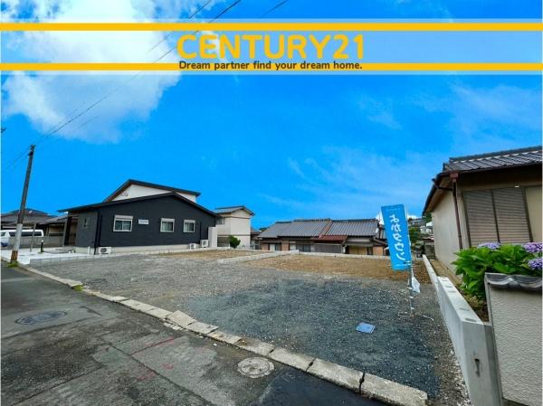 北九州市八幡西区沖田5丁目4期　1号棟　全2棟
