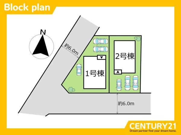 北九州市八幡西区光貞台2丁目第3　2号棟　全2棟