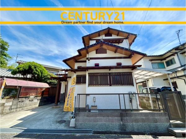 北九州市八幡西区上の原１丁目の中古一戸建て