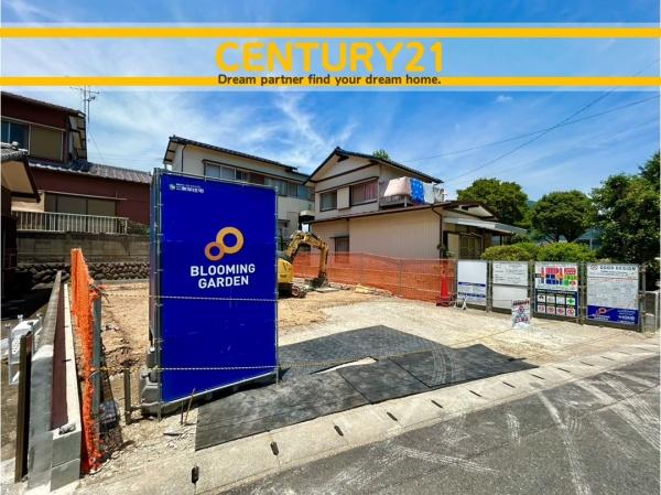 北九州市小倉南区横代北町5丁目　全1棟