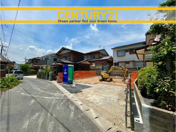 北九州市小倉南区横代北町5丁目　全1棟