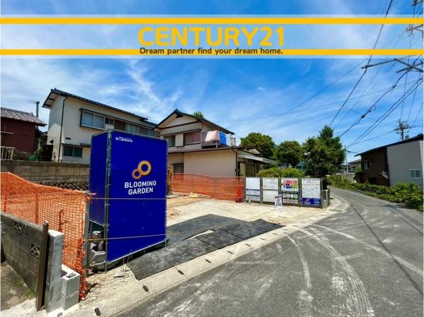 北九州市小倉南区横代北町5丁目　全1棟