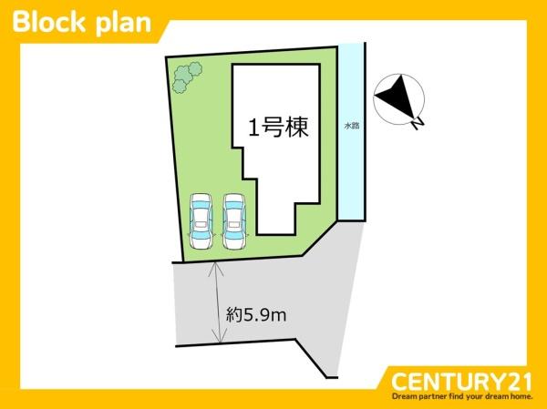 北九州市小倉南区上貫2丁目　全1棟