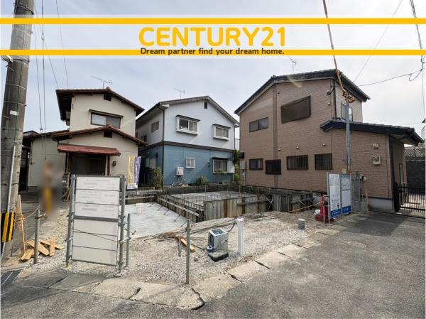 志免町田富1丁目第三　全1棟