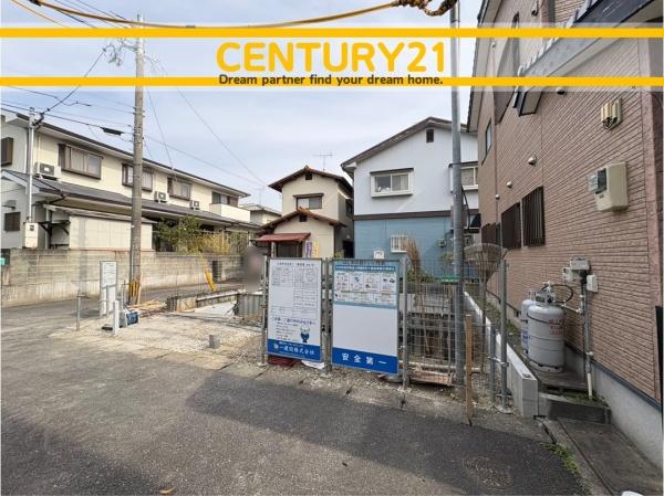 志免町田富1丁目第三　全1棟