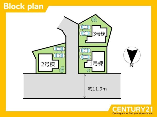 福津市内殿　1号棟　全3棟