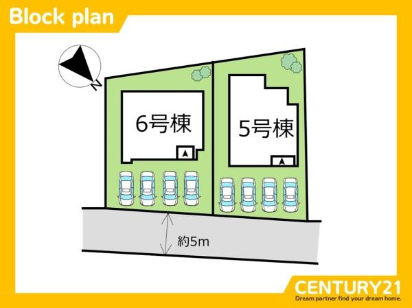 遠賀町遠賀川3丁目5期　6号棟　全2棟