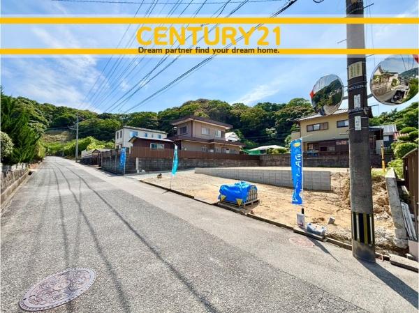 宗像市葉山１丁目の土地