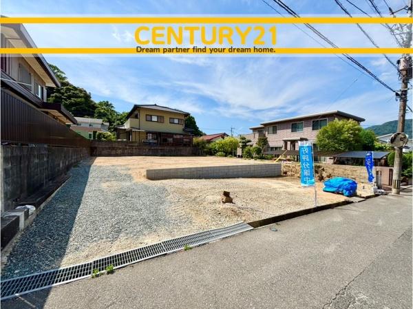 宗像市葉山１丁目の土地