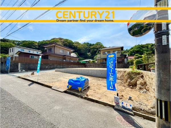 宗像市葉山１丁目の新築一戸建