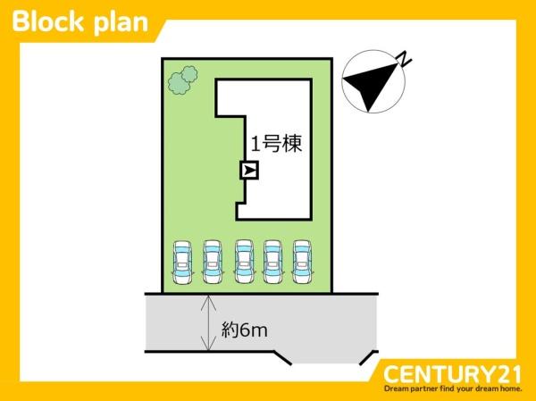 宗像市葉山１丁目の新築一戸建