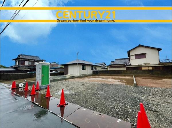 北九州市小倉南区若園3丁目　24号棟　全2棟