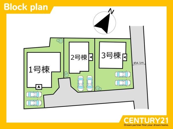福津市津屋崎7丁目6期　3号棟　全3棟