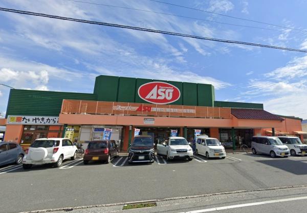 飯塚市潤野13期　1号棟　全2棟(ASO潤野)